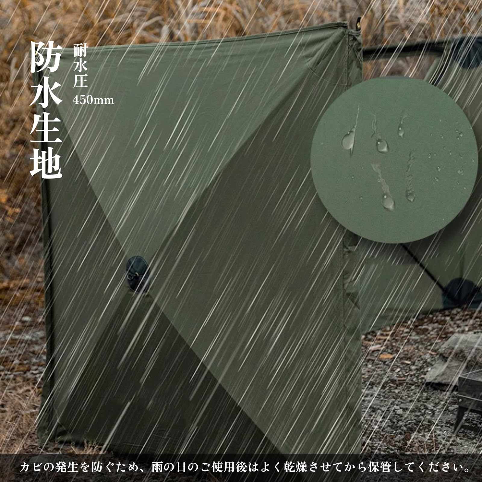 Amazon | ポップアップシールド キャンプ 陣幕 ワンタッチ ウィンド